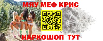 не бодяженный Славянск-на-Кубани