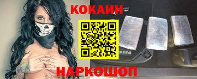 не бодяженный Славянск-на-Кубани