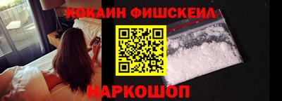 не бодяженный Славянск-на-Кубани