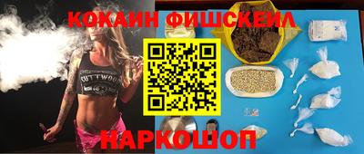 трава Славгород