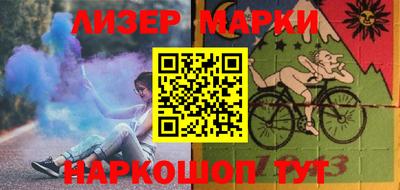 трава Славгород