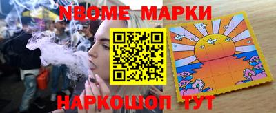 не бодяженный Славянск-на-Кубани