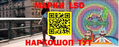 не бодяженный Славянск-на-Кубани