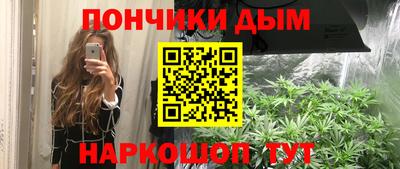 трава Славгород