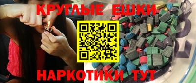 не бодяженный Славянск-на-Кубани