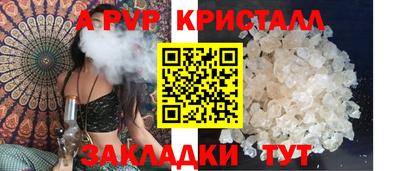 не бодяженный Славянск-на-Кубани
