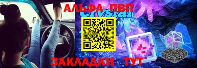 не бодяженный Славянск-на-Кубани