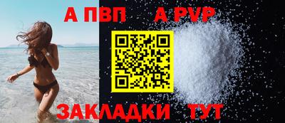 не бодяженный Славянск-на-Кубани