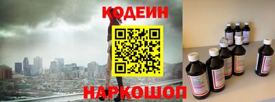 не бодяженный Славянск-на-Кубани