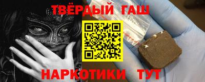 не бодяженный Славянск-на-Кубани
