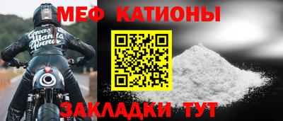 трава Славгород