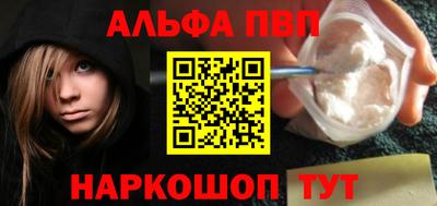 не бодяженный Славянск-на-Кубани